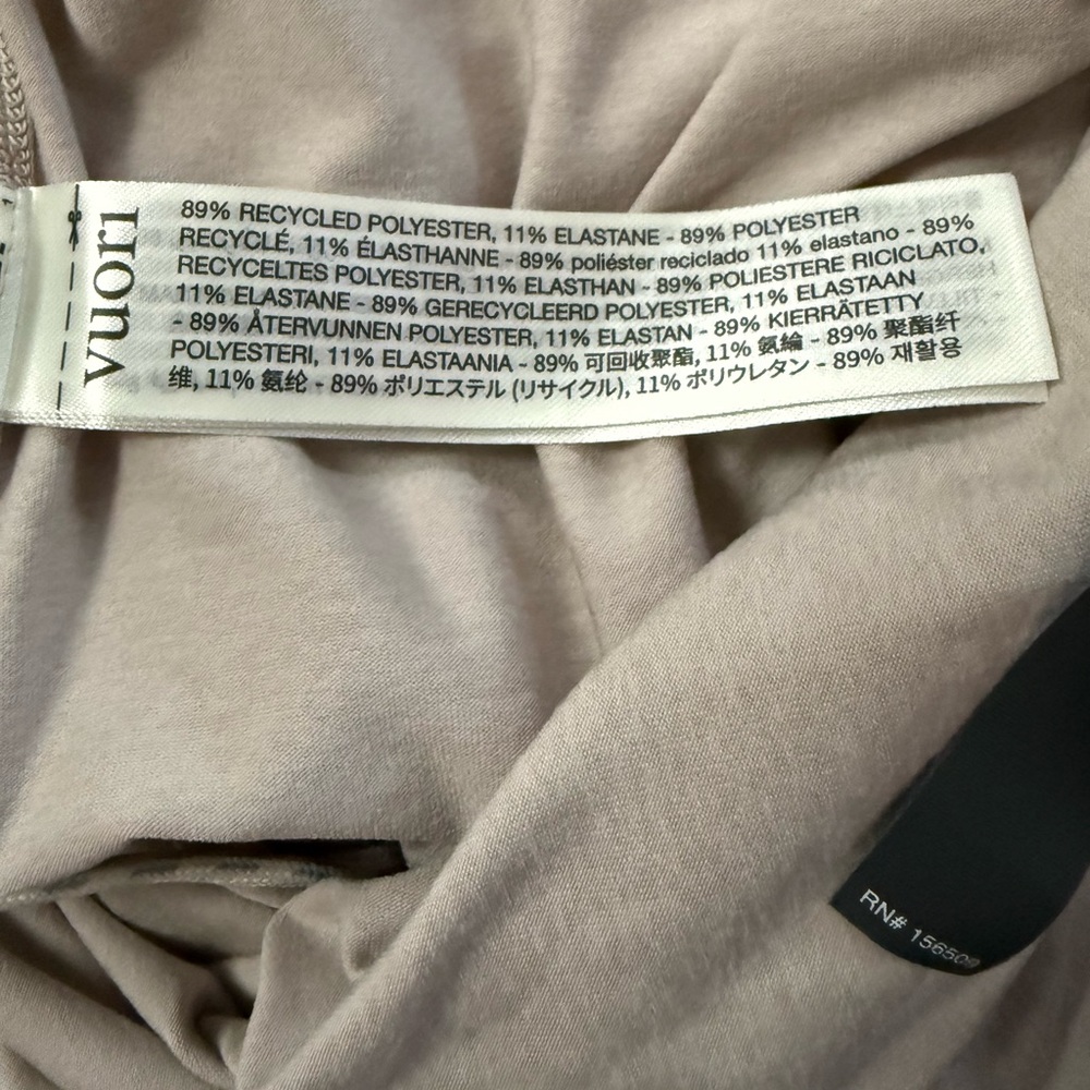Vuori Women’s NWT Ecru Heather Performance Joggers - Picture 10 of 10
